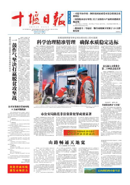 1版导读
