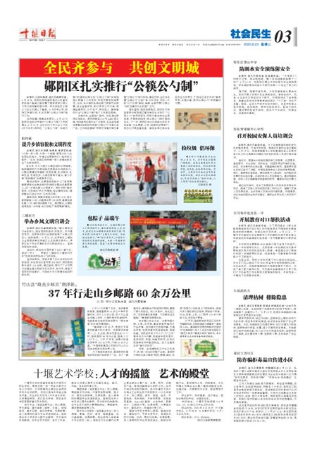 3版导读