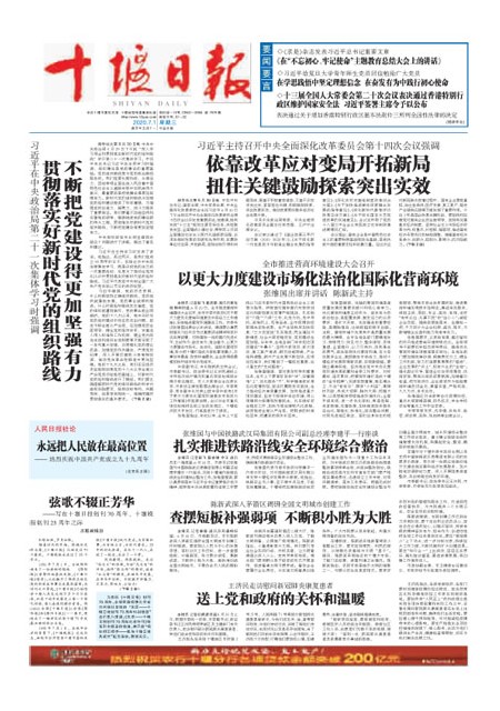1版导读