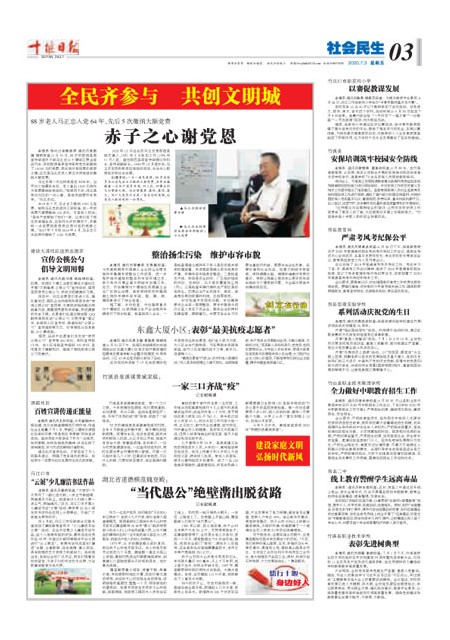 3版导读