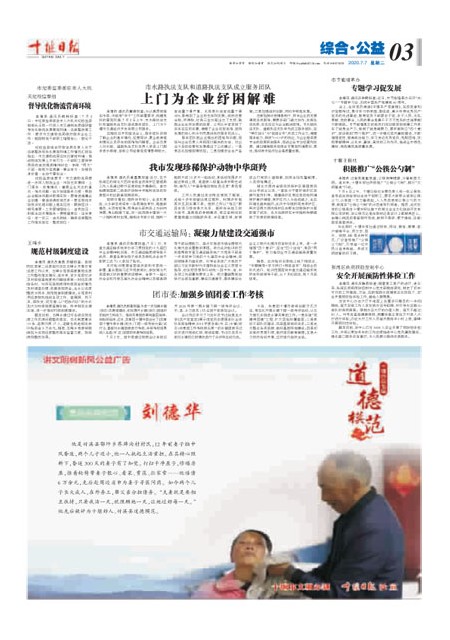 3版导读