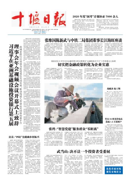 1版导读