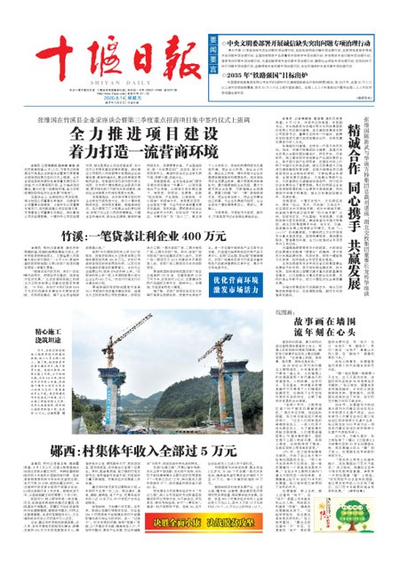 1版导读