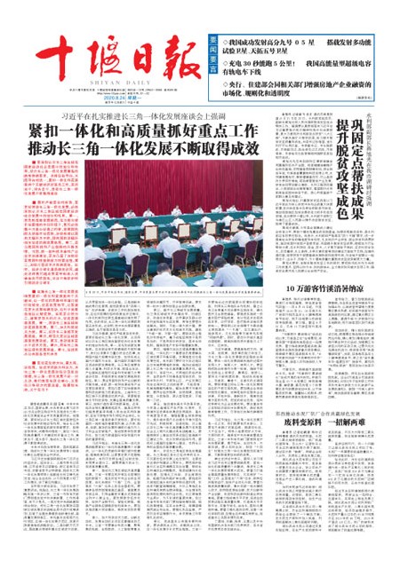 1版导读