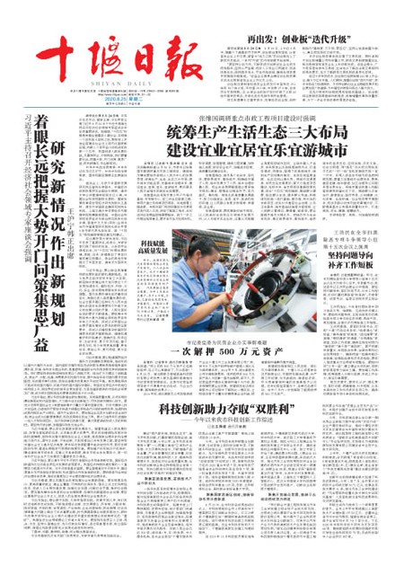 1版导读