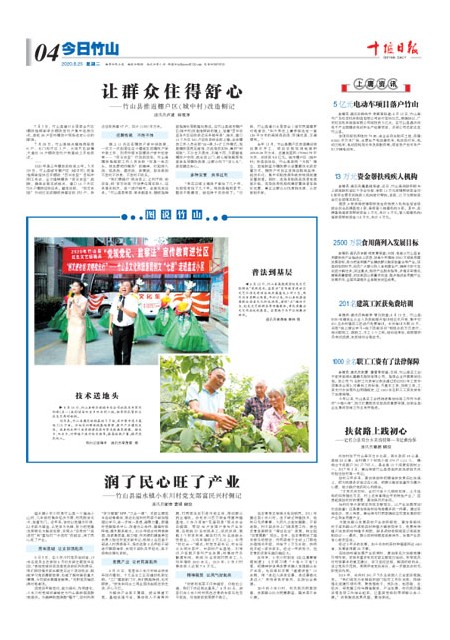 4版导读