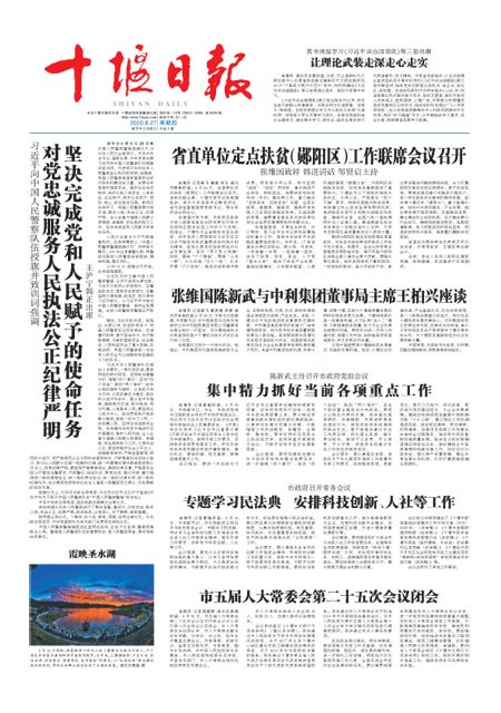 1版导读