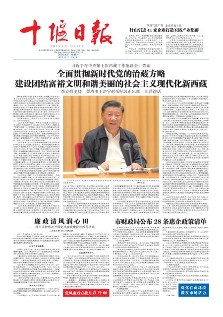 1版导读