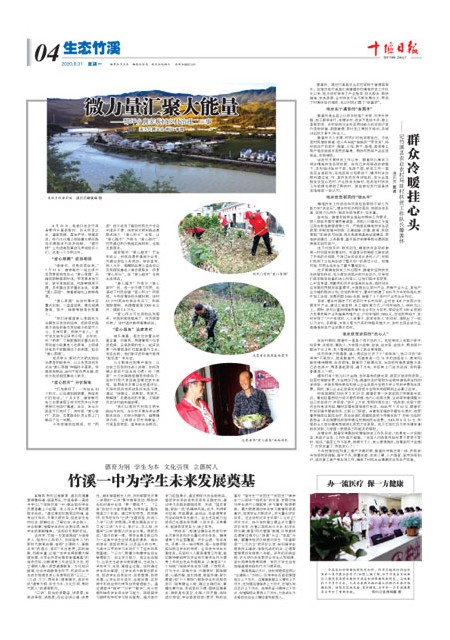 4版导读