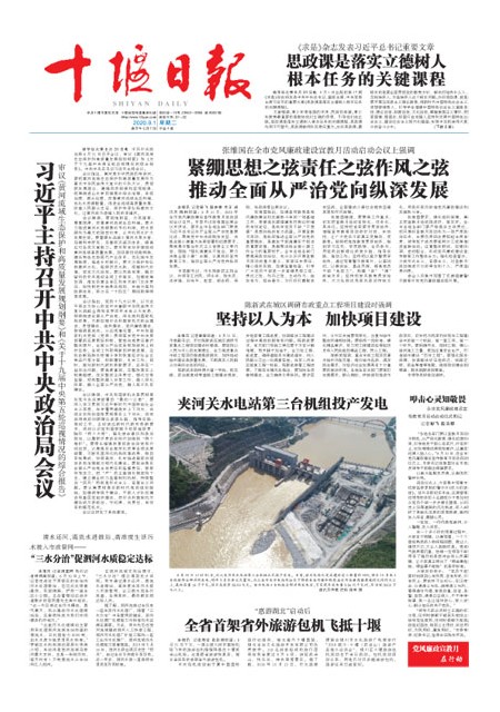1版导读