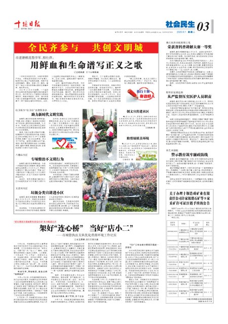 3版导读