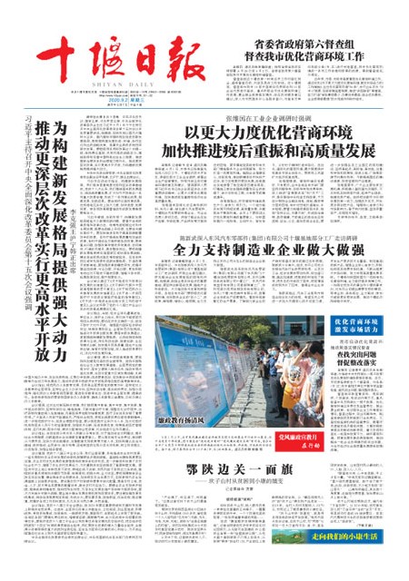 1版导读