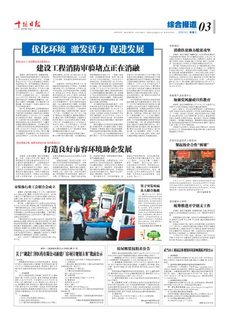 3版导读