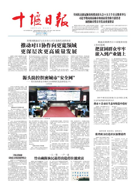 1版导读