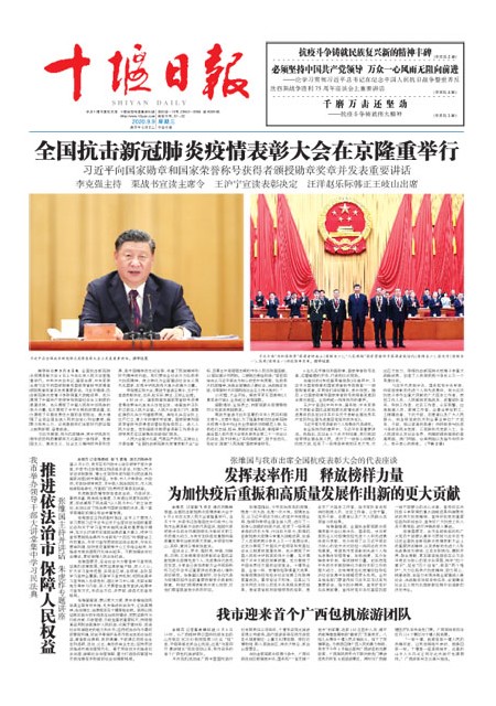 1版导读