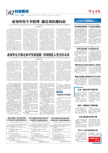 2版导读