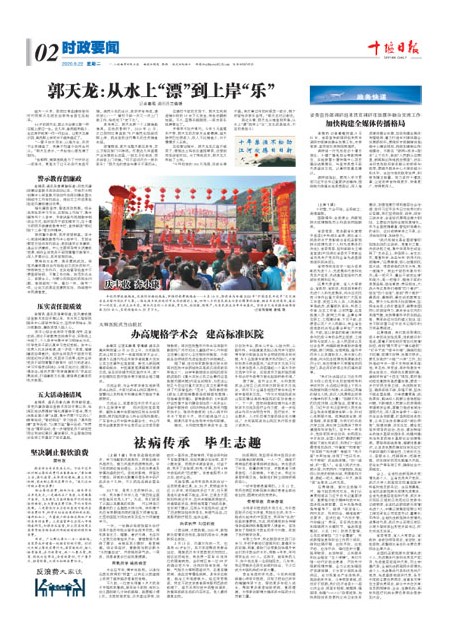 2版导读