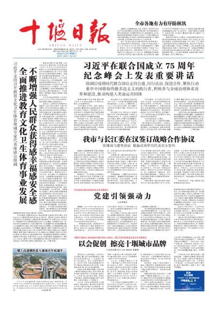1版导读
