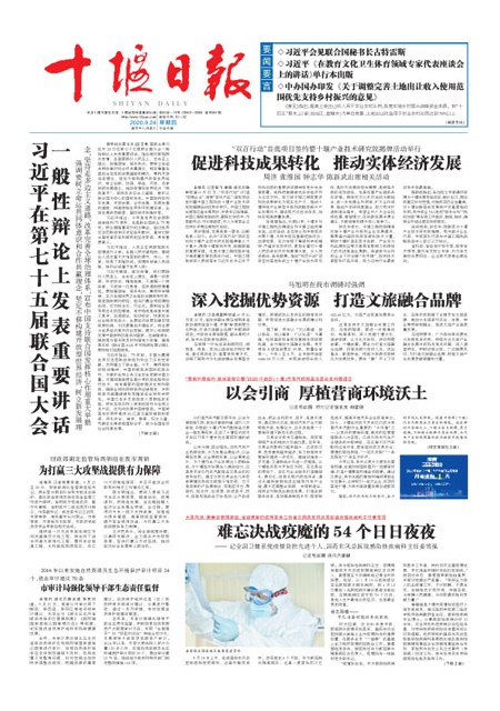 1版导读