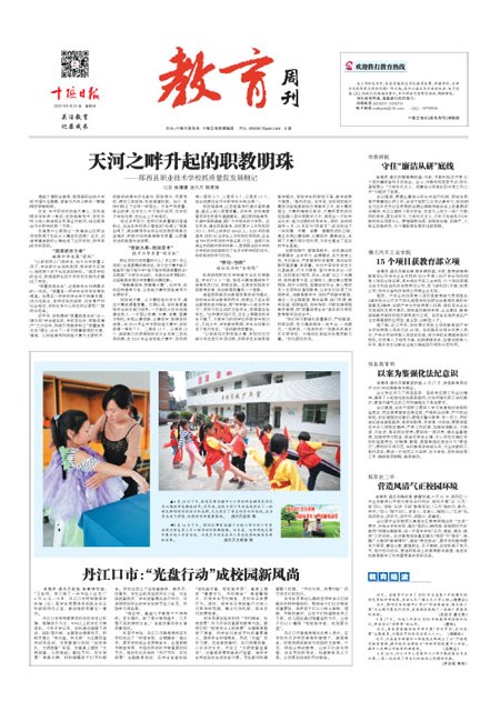 5版导读