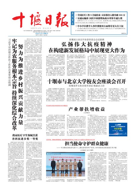 1版导读