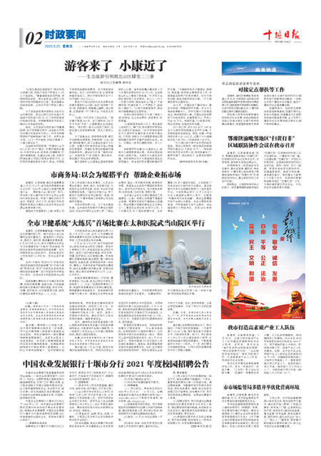 2版导读