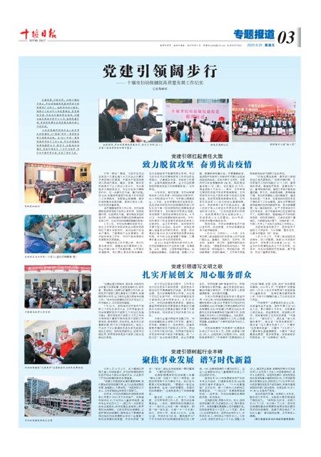 3版导读