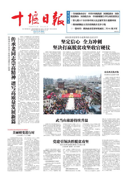 1版导读