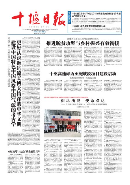 1版导读