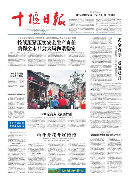 1版导读