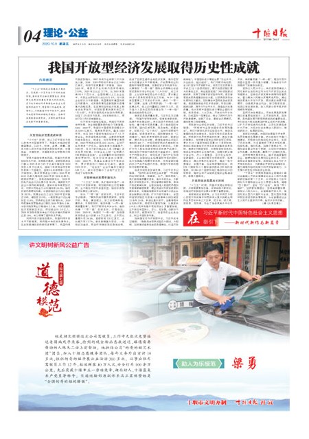 4版导读