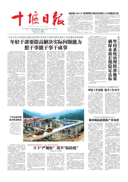 1版导读