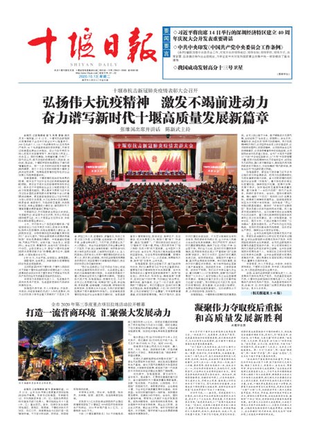 1版导读