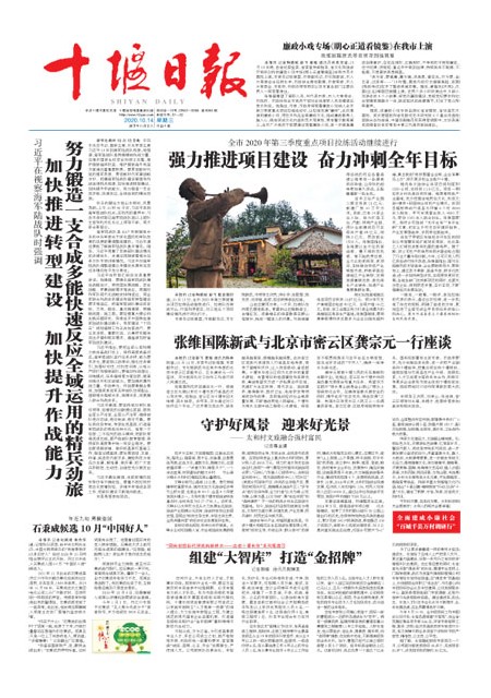 1版导读