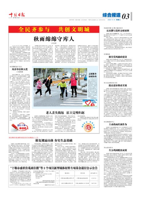3版导读