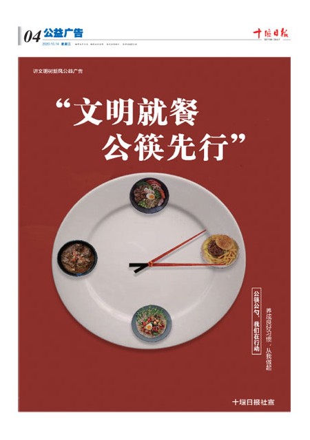 4版导读