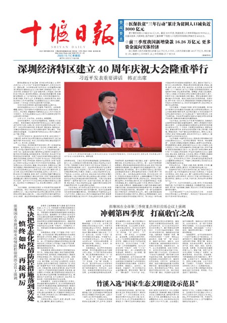 1版导读