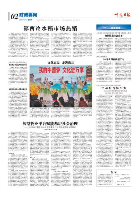 2版导读