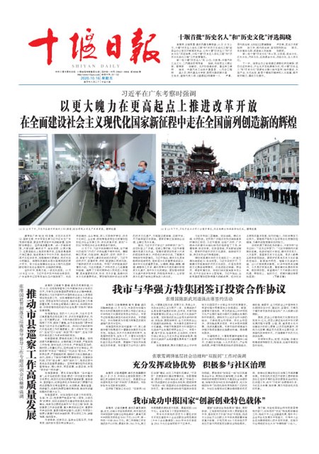 1版导读