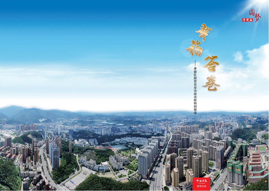 T30版导读
