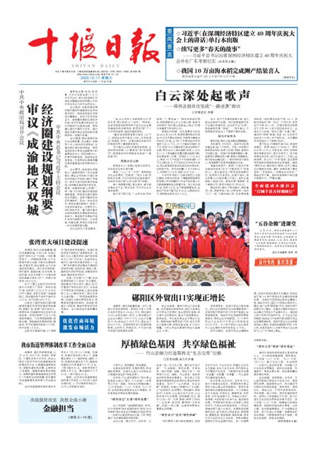 01版导读