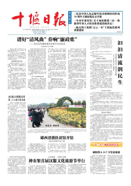 1版导读