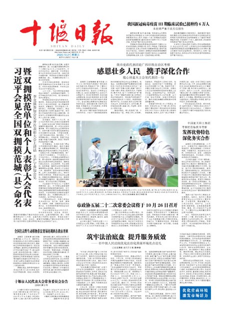 1版导读