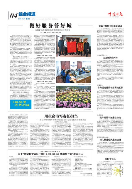 4版导读