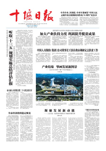 1版导读