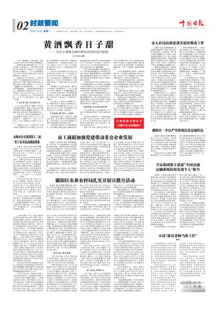2版导读