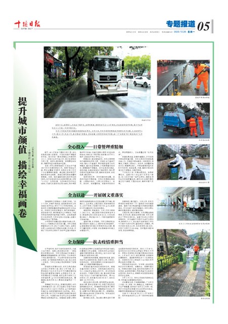 5版导读