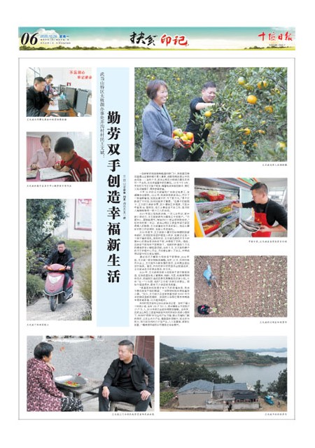 6版导读