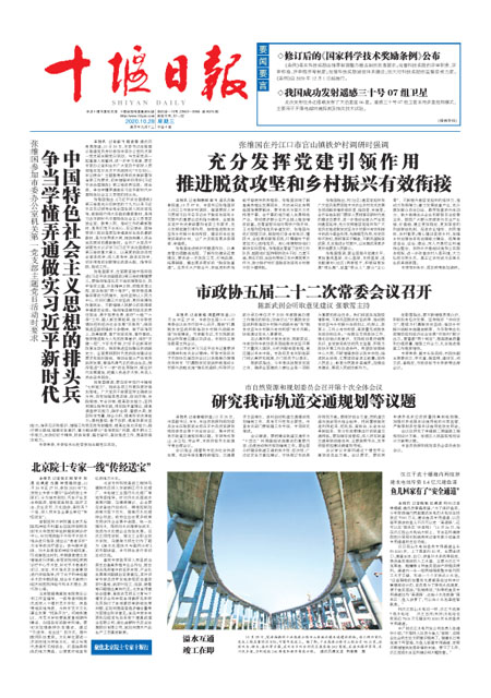1版导读