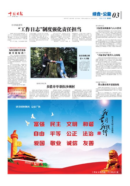 3版导读